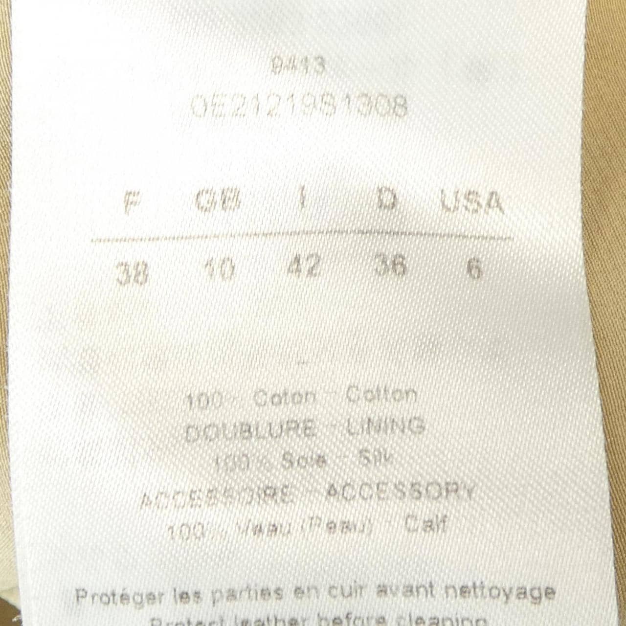 クリスチャンディオール CHRISTIAN DIOR 0E212119S1308 ジャケット