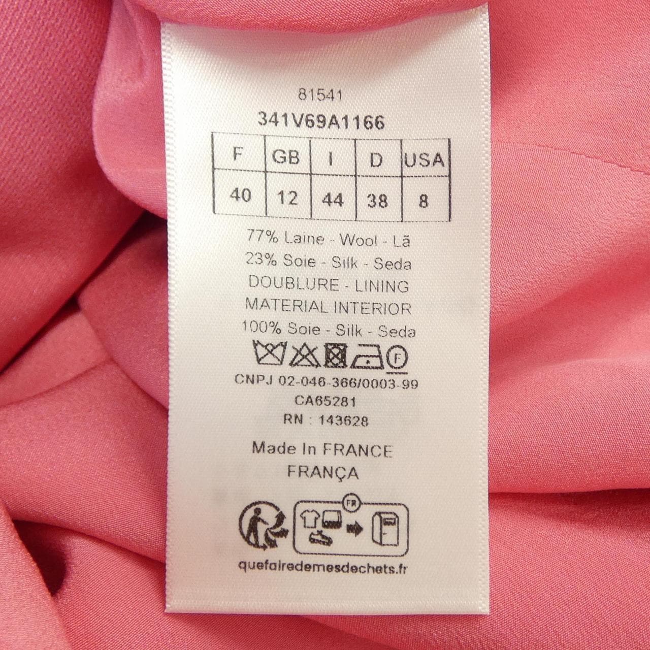 クリスチャンディオール CHRISTIAN DIOR 341V69A1166 ジャケット