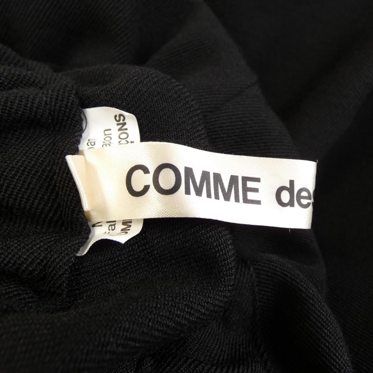 コムデギャルソン COMME des GARCONS GH-P001 パンツ