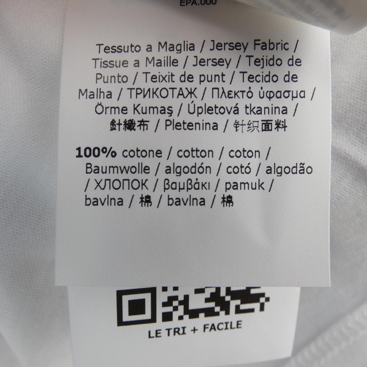 マックスマーラステュディオ Max Mara STUDIO Tシャツ