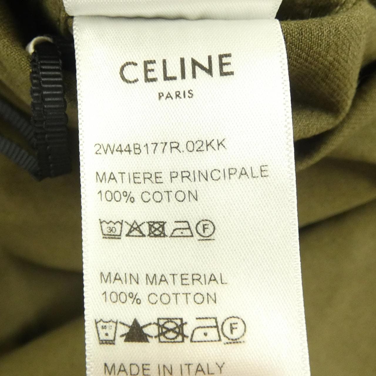 セリーヌ CELINE サファリジャケット 2W44B177R ジャケット