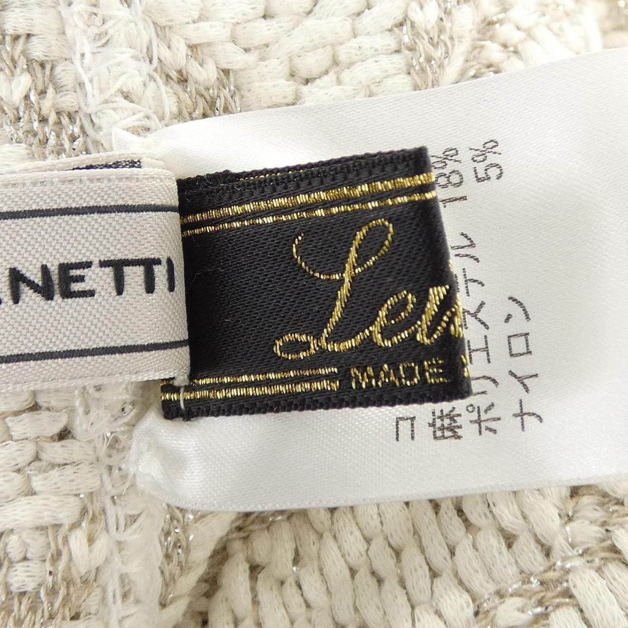 レリアン LEILIAN XM-1401342 ジャケット