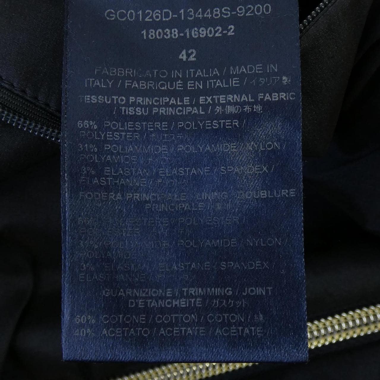 ヘルノ Herno GC0126D ブルゾン