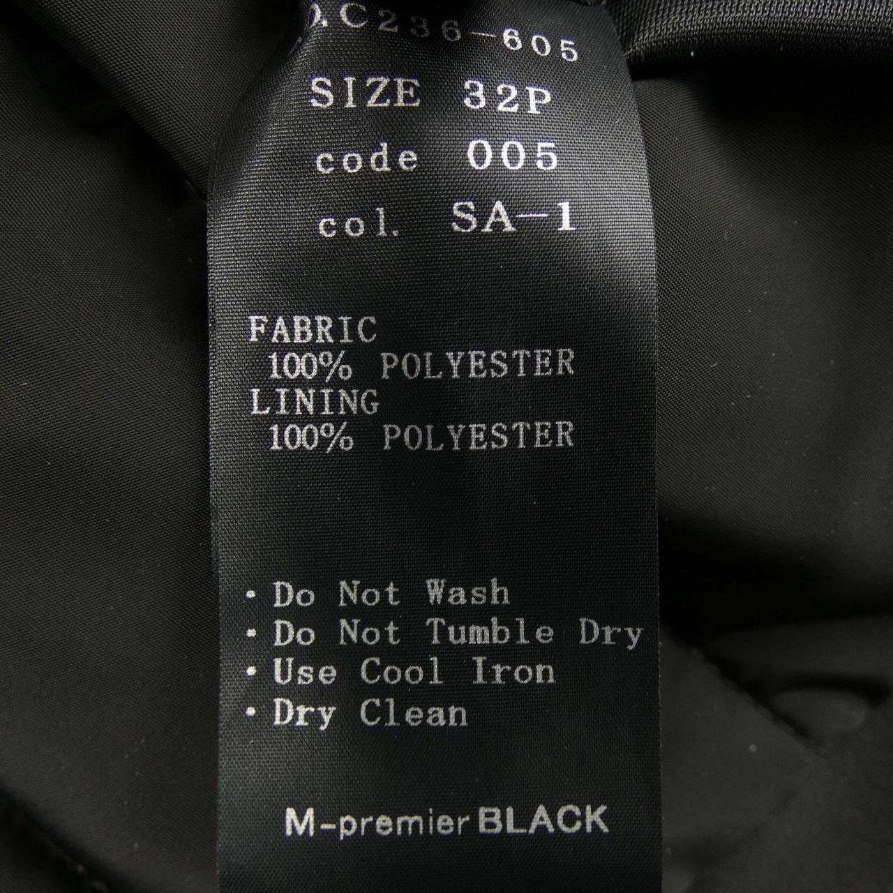 コメ兵｜エムプルミエブラック M-Premier BLACK ダウンジャケット