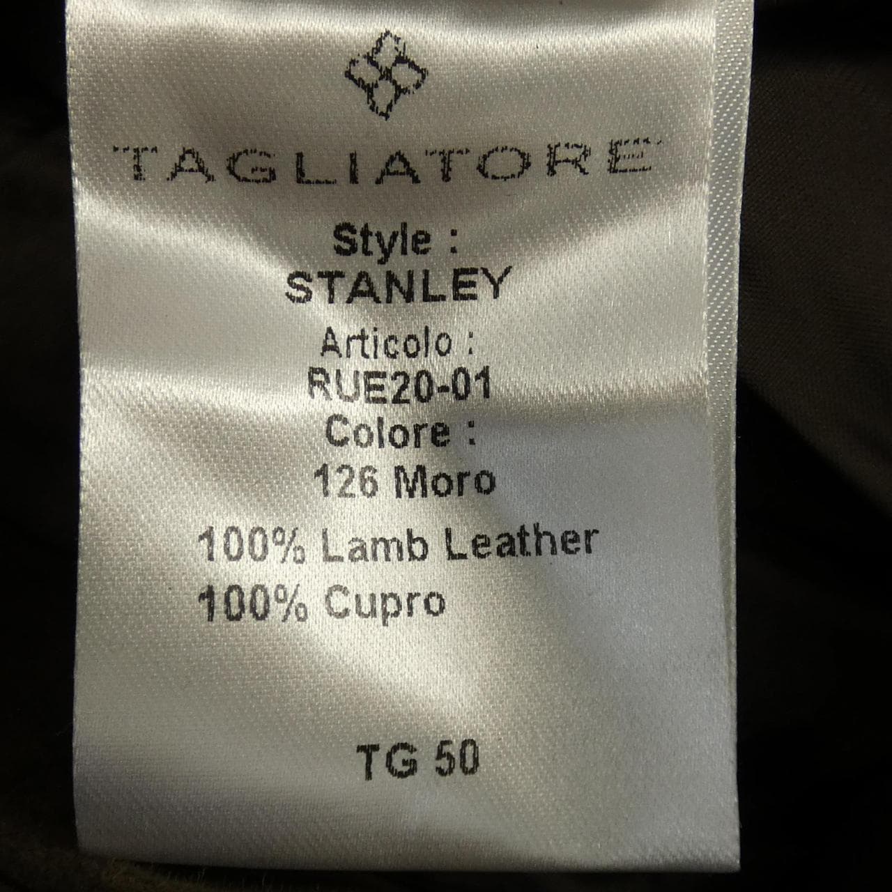 TAGLIATORE Rider&#39;s Jacket