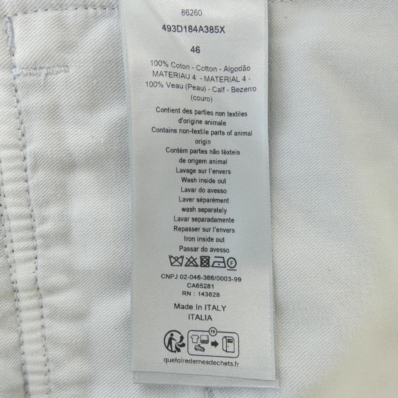 DIOR STONE ISLAND 493D184A385X 牛仔褲