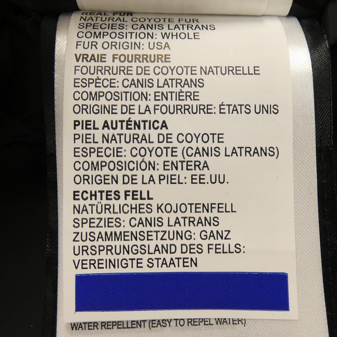 カナダグース CANADA GOOSE 2530L MONTEBELLO モンテベロ ダウンジャケット