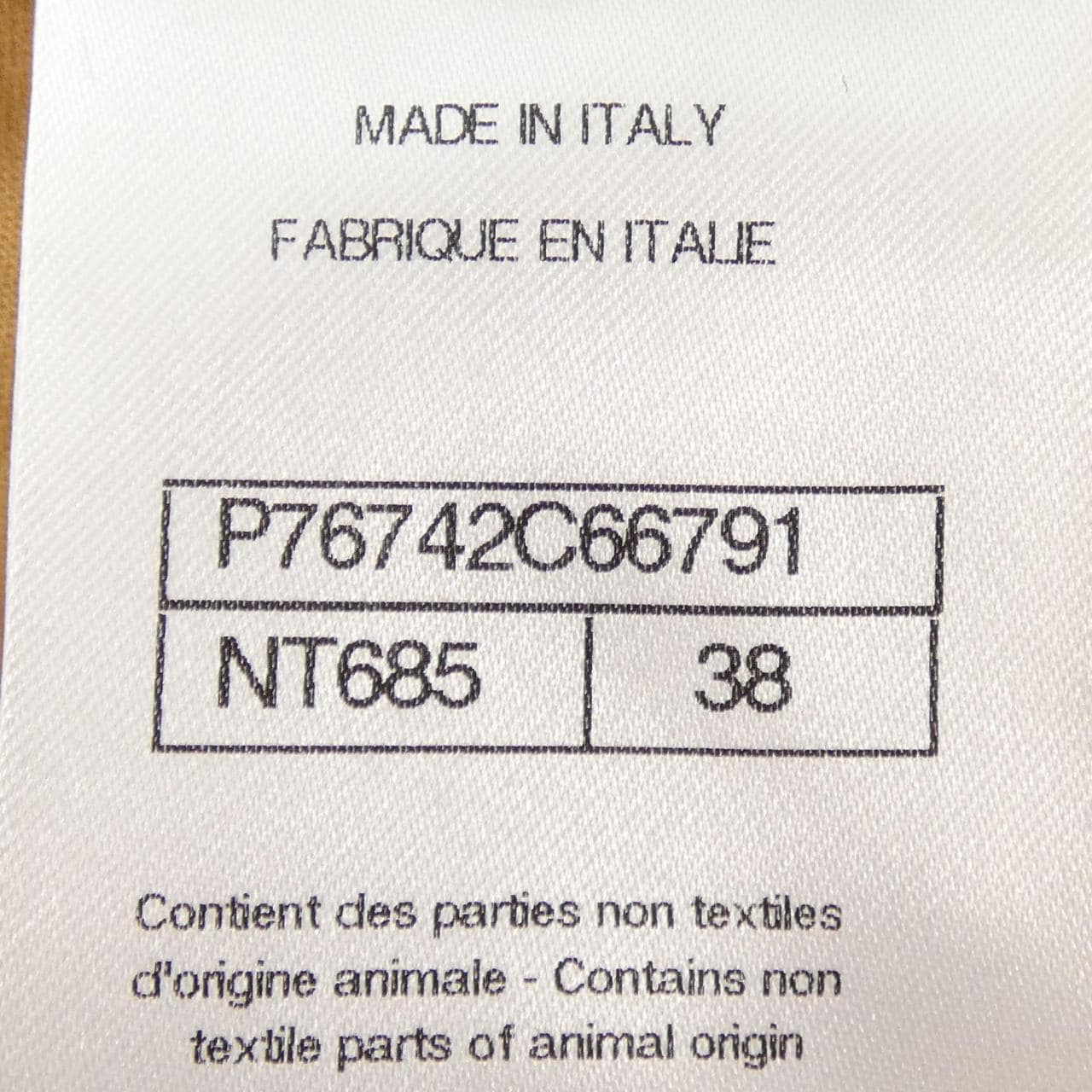 シャネル CHANEL LOOK31 P76742C66791 スカート