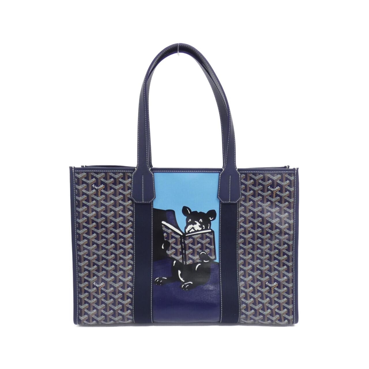 【未使用品】ゴヤール ヴィレット MM バッグ