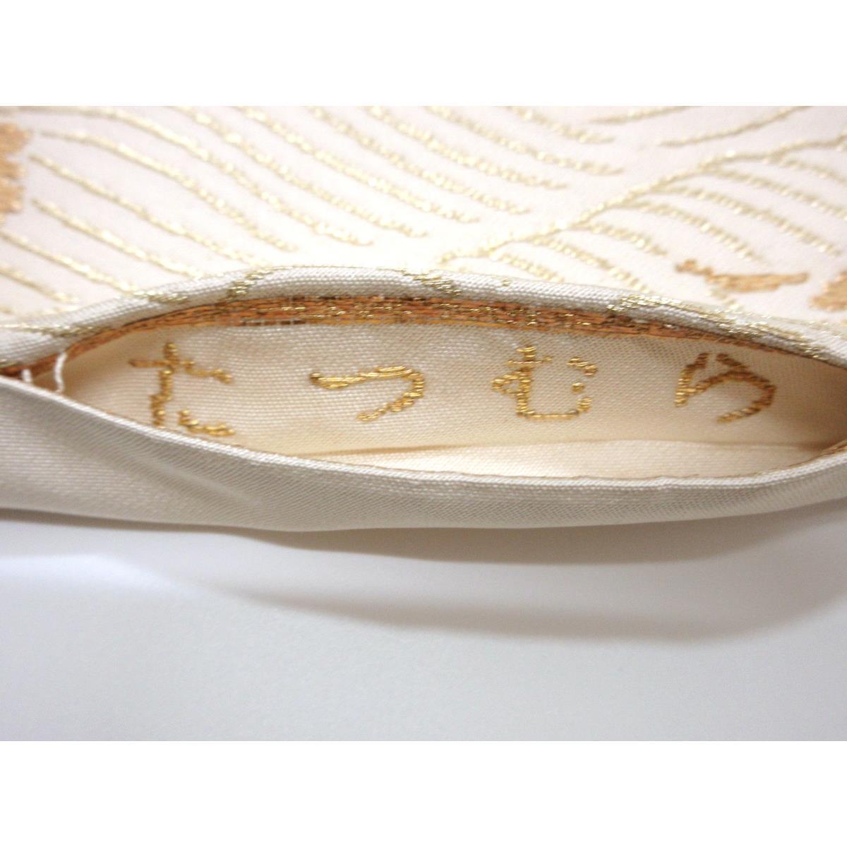 Nagoya Obi Tatsumura