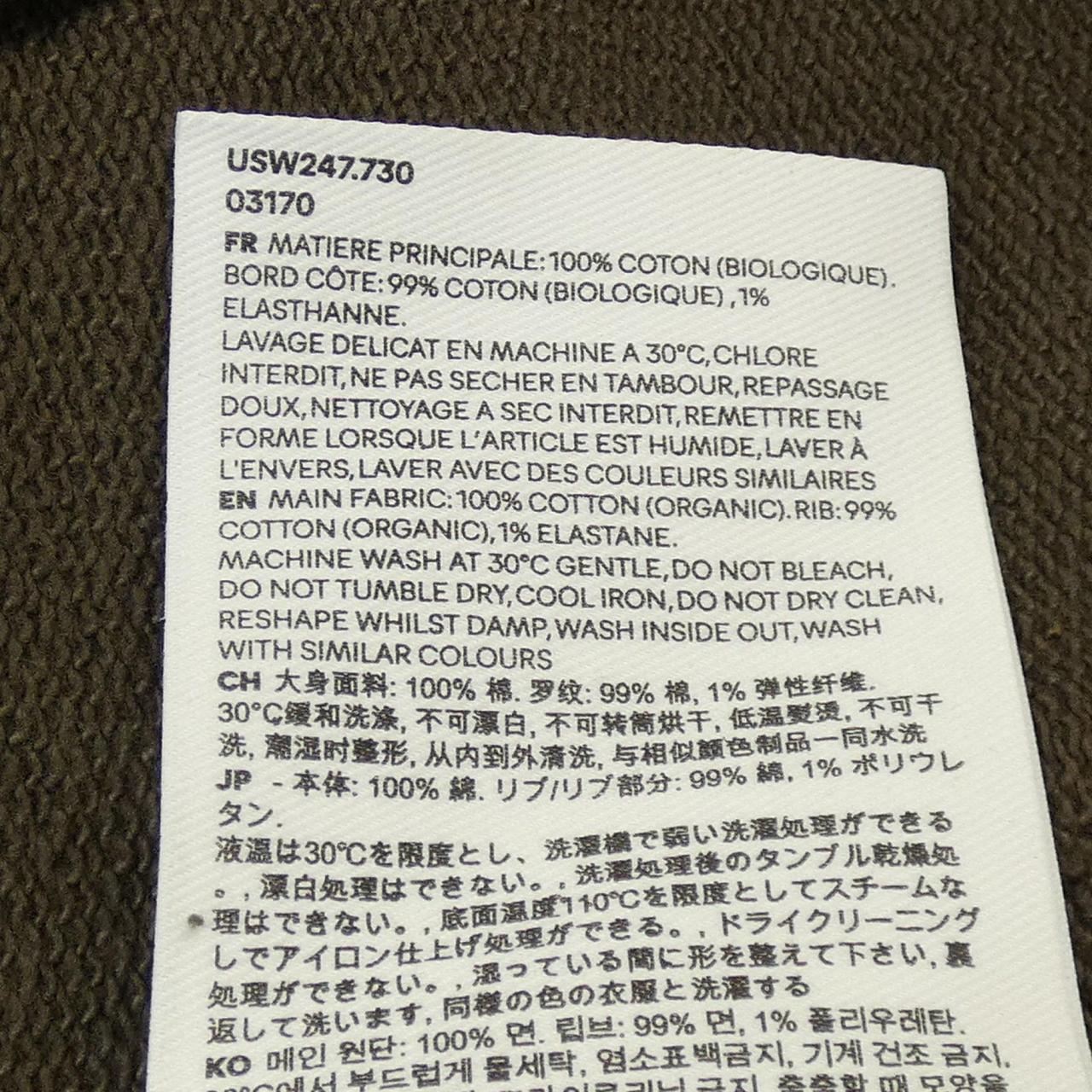 アミ AMI パーカー