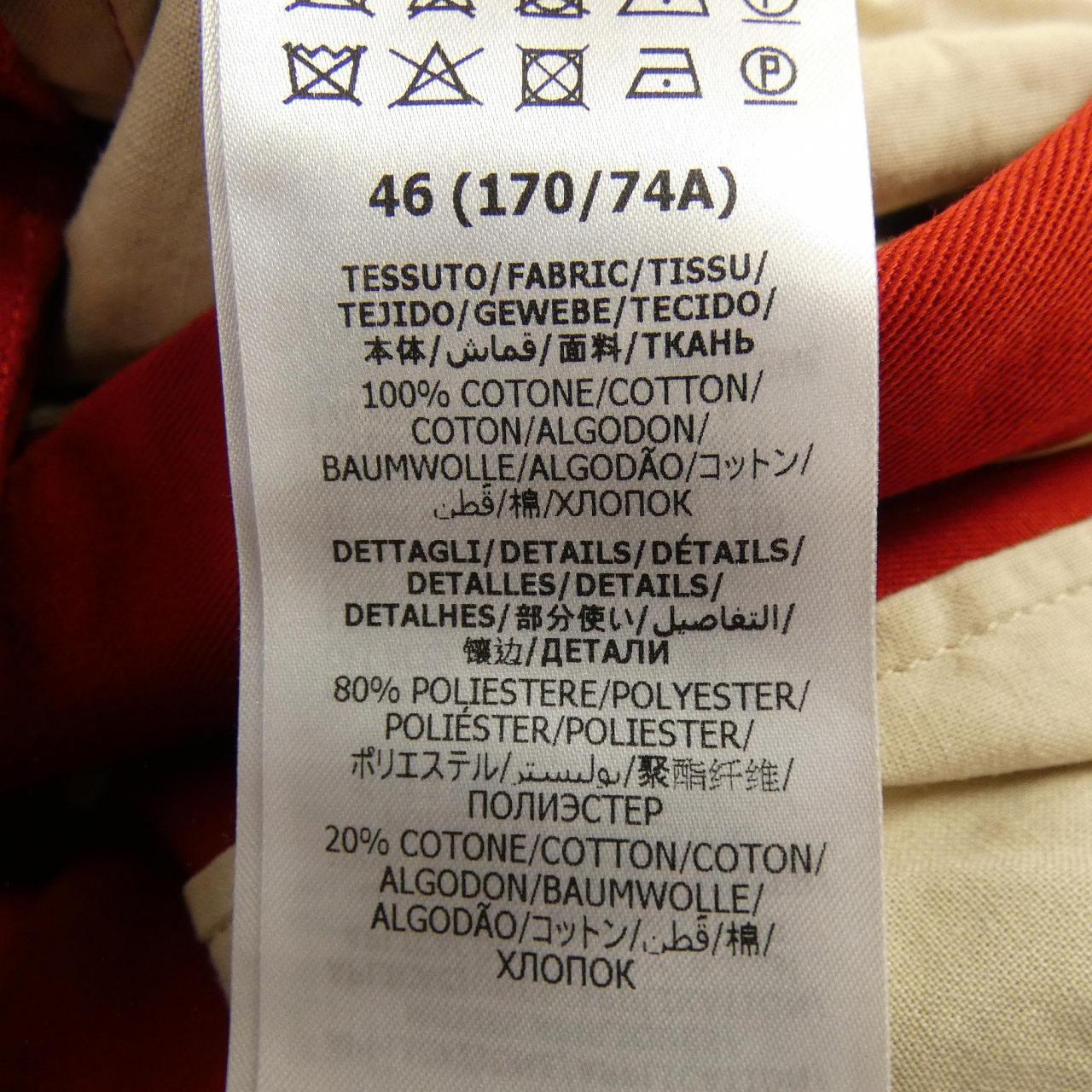 グッチ GUCCI 653392 ZAGP0 パンツ