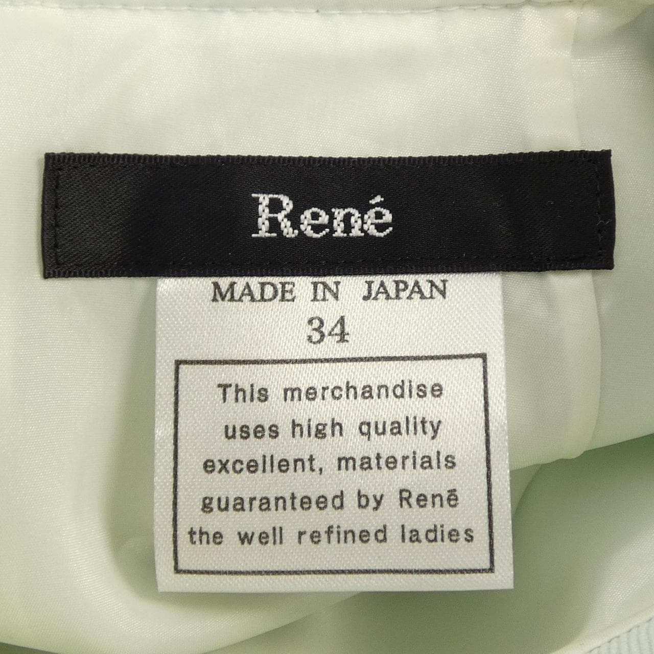 ルネ RENE 5316050 ワンピース