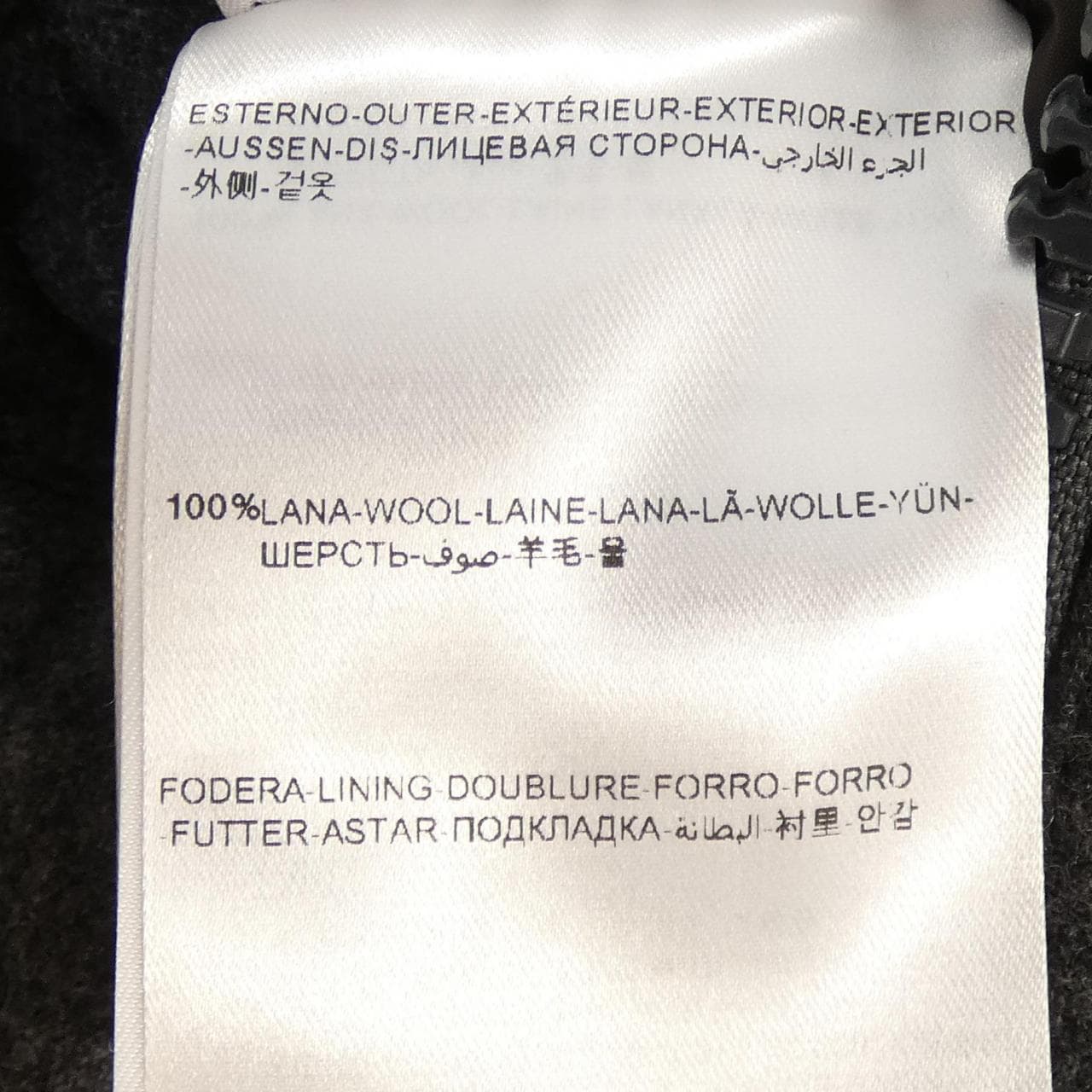モンクレール MONCLER LABASTIDE ダウンジャケット