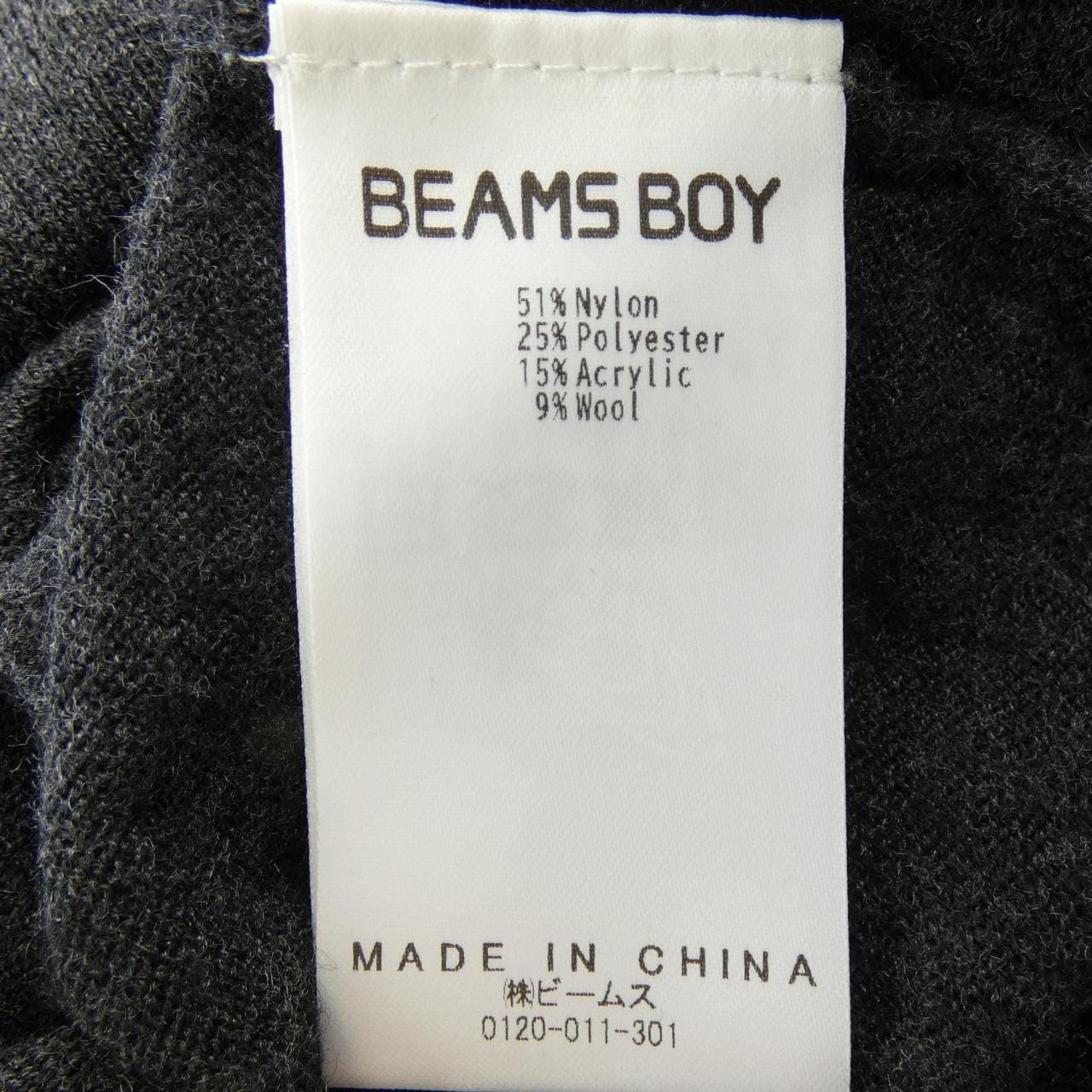 BEAMS BOY Knit