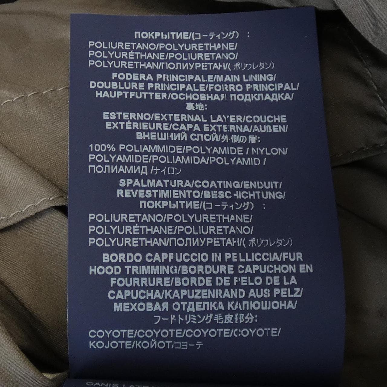 ヘルノ Herno ダウンジャケット