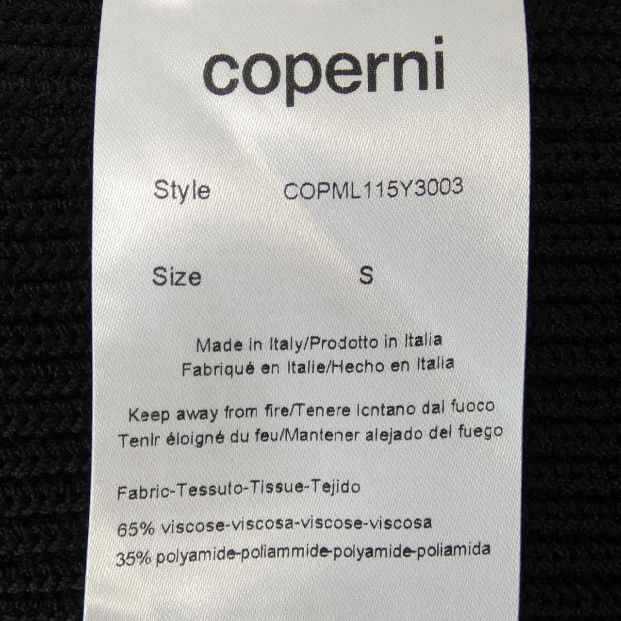 COPERNI ベスト