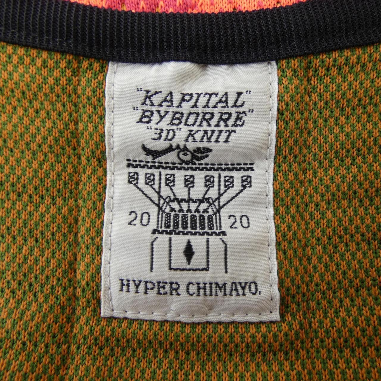 キャピタル KAPITAL ベスト