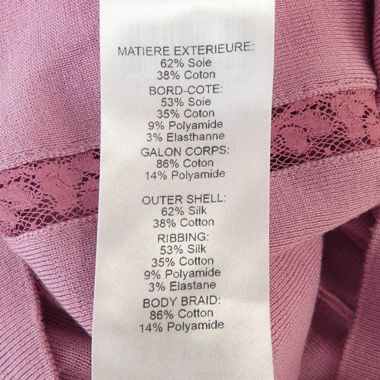 Chloe Knit