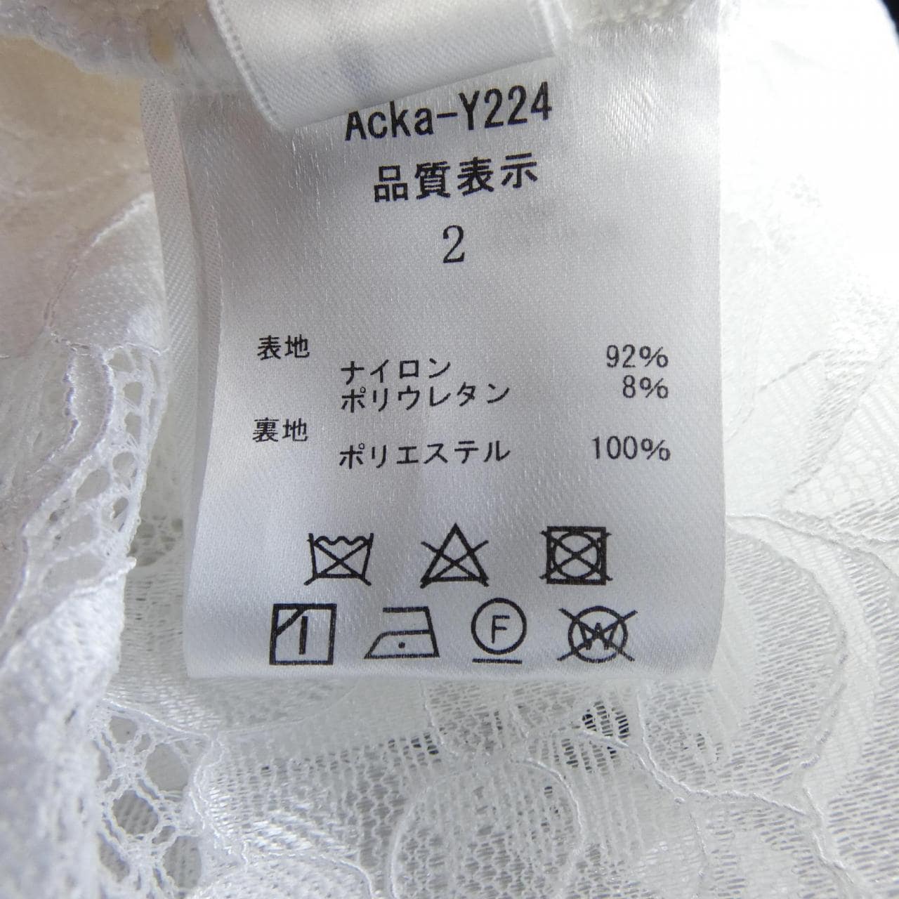 ACKA. ワンピース