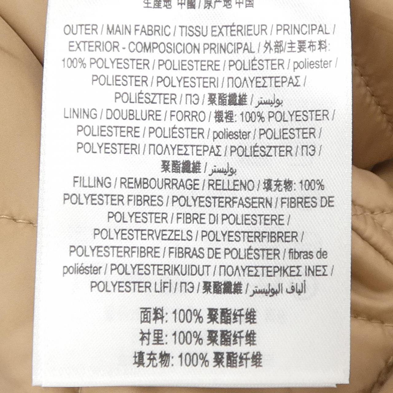 バーバリー BURBERRY 80914441 ジャケット