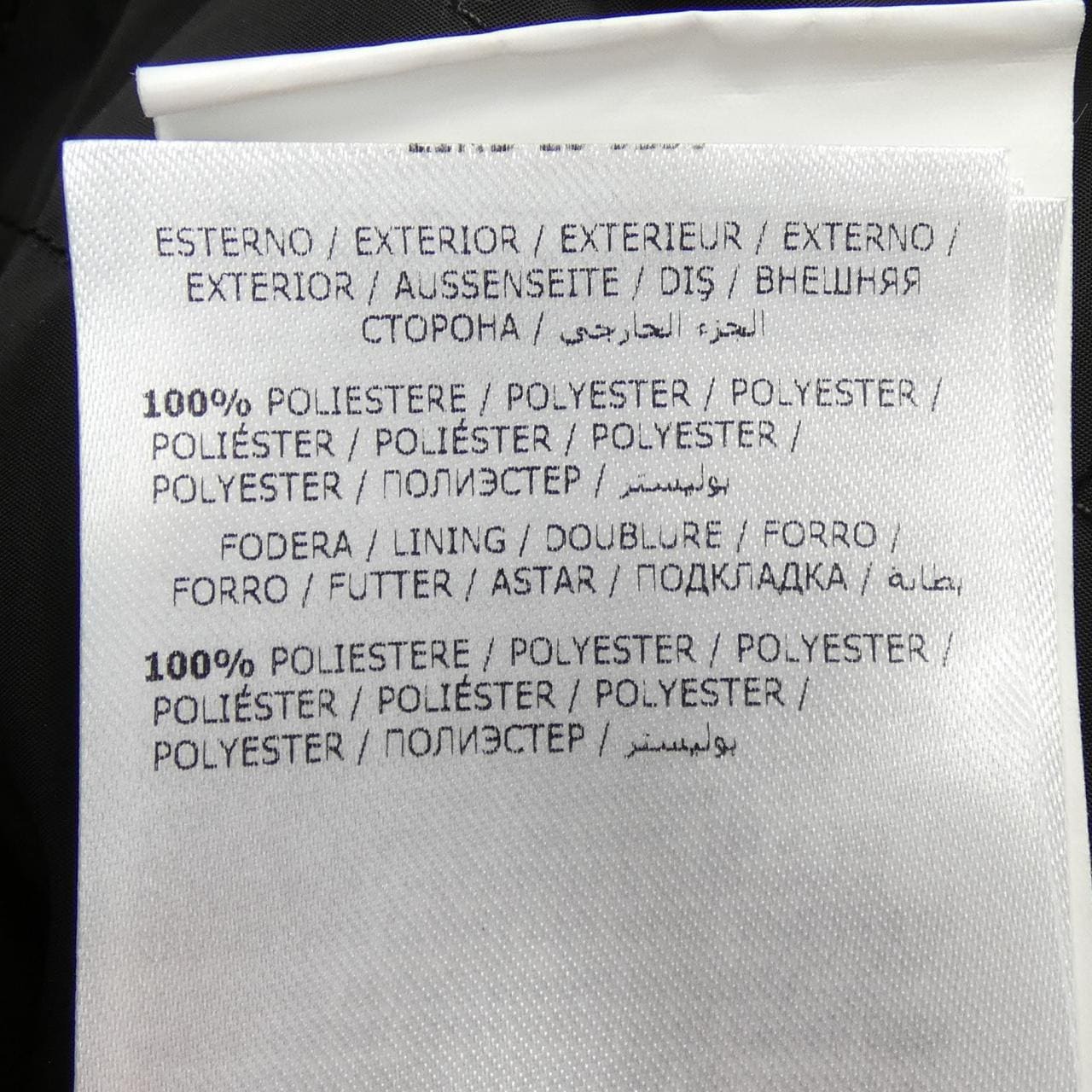 モンクレール MONCLER ANTHEMIS コート