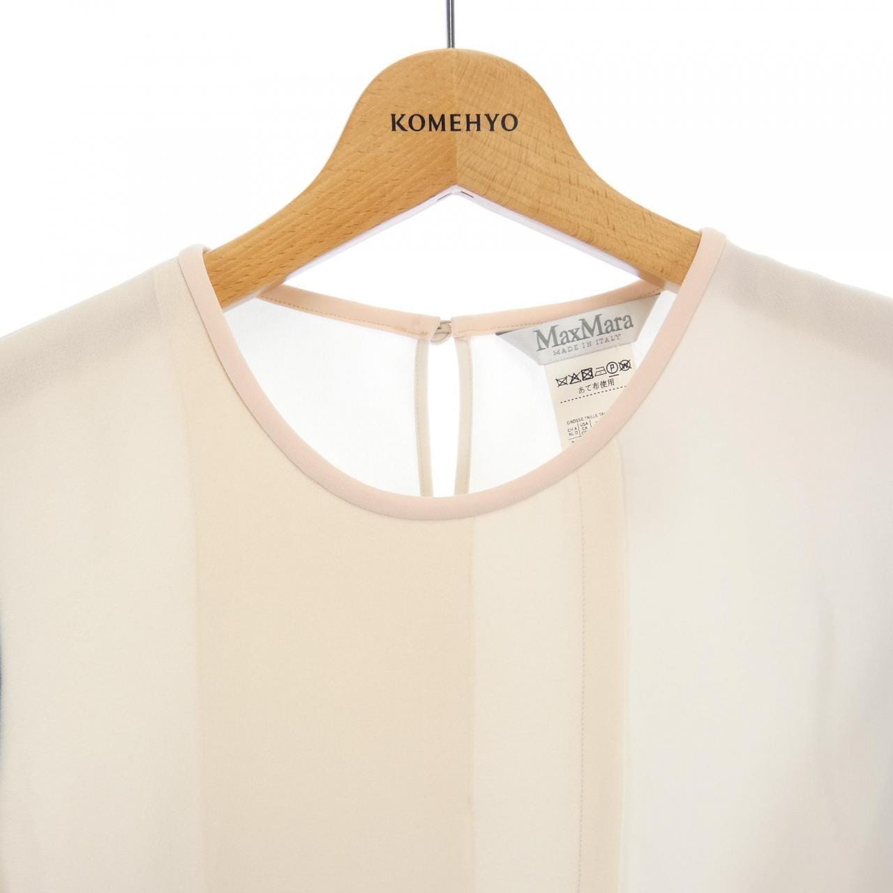 マックスマーラ Max Mara トップス
