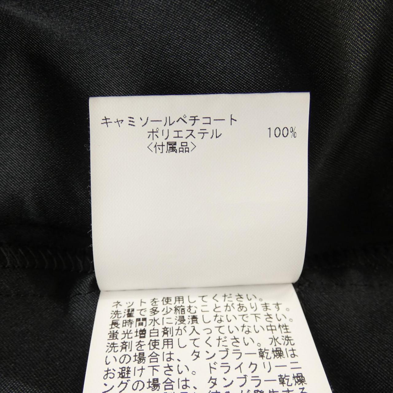 アナイ ANAYI ワンピース