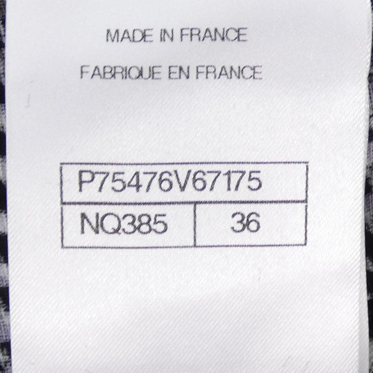 シャネル CHANEL P75476V67175 シャツ