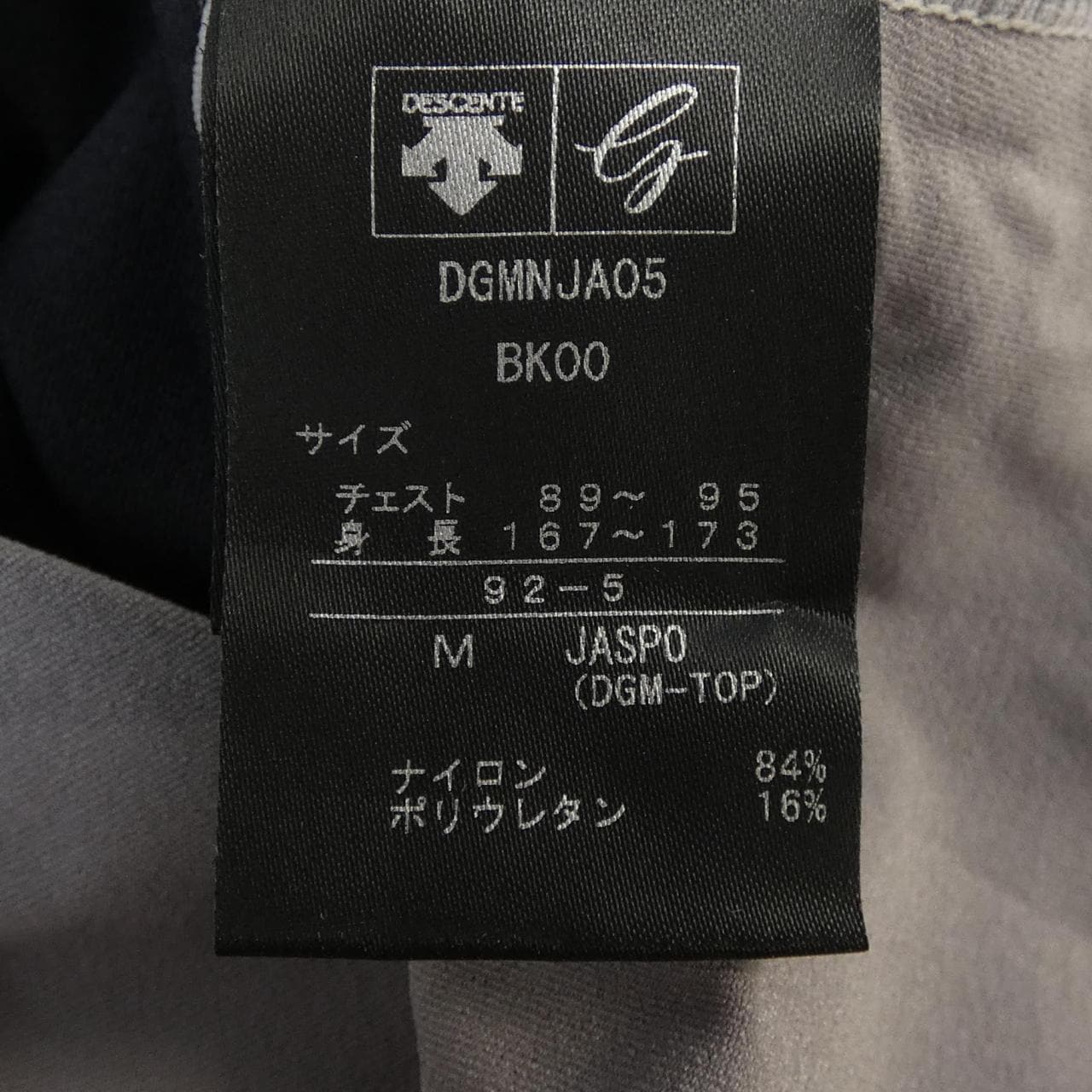 デサント DESCENTE トップス