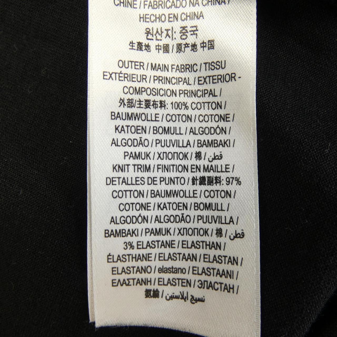 バーバリー BURBERRY 80321851 Tシャツ