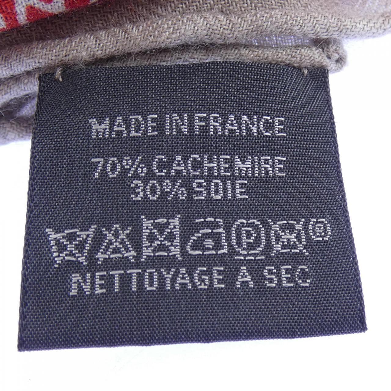 エルメス HERMES SELLE DE DIGNITAIRE BANDANA H243870S カレジェアン140 ショール