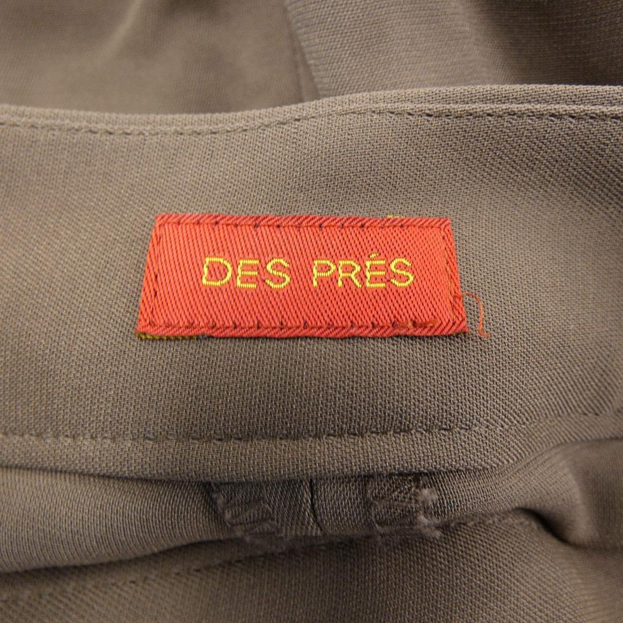 DES PRES裤子