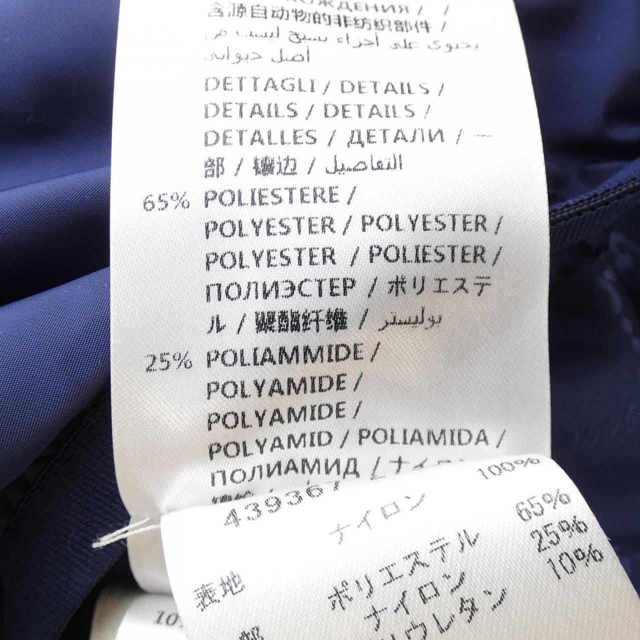 GUCCI羽絨背心