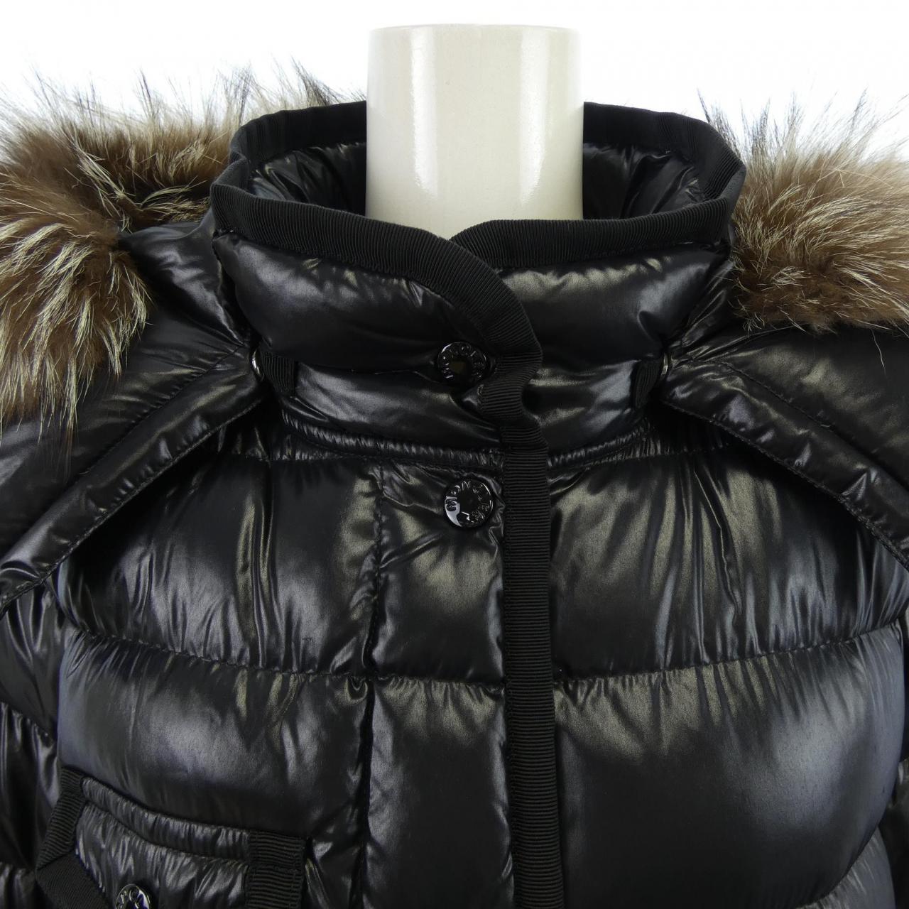 モンクレール MONCLER ARMOISE ダウンジャケット