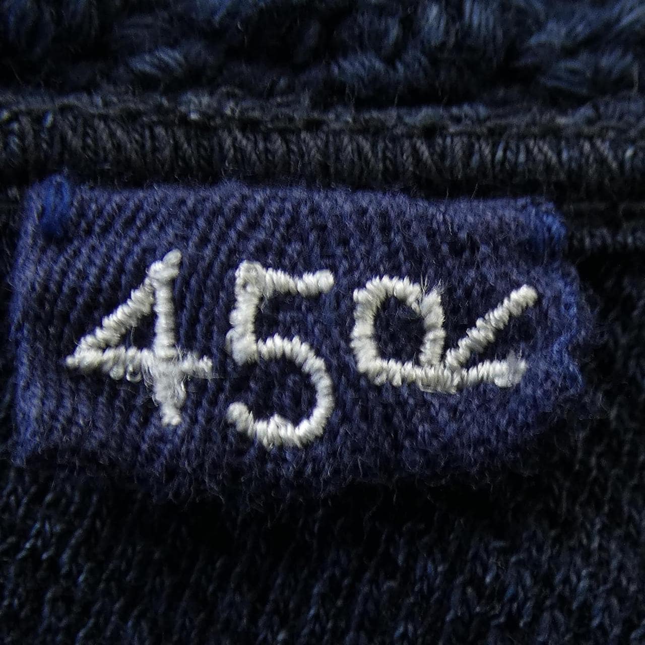 フォーティーファイブアールピーエム 45 RPM トップス