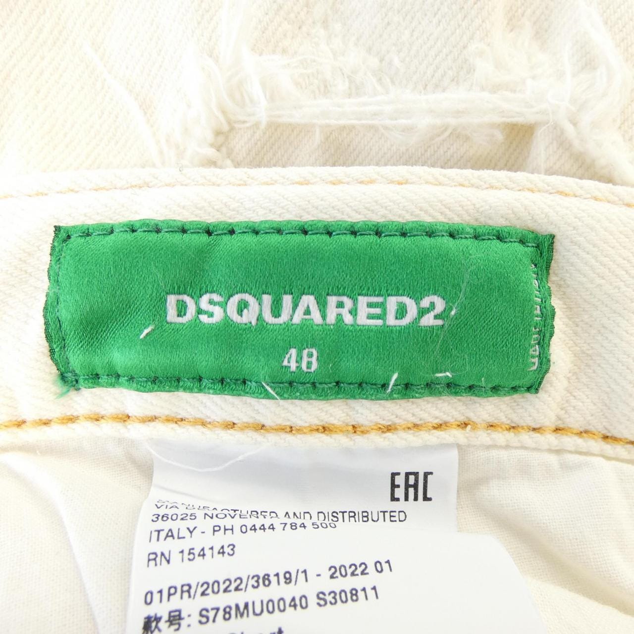 ディースクエアード DSQUARED2 S78MU0040 ショートパンツ