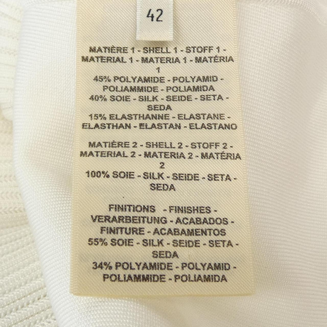 エルメス HERMES 2E2639D9 トップス