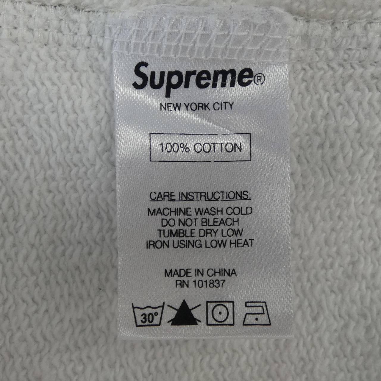 シュプリーム SUPREME GARCONS SHIRT パーカー