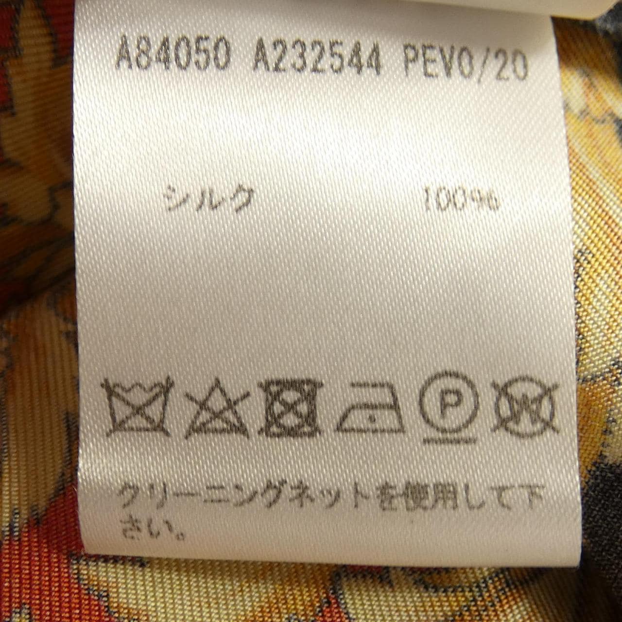 ヴェルサーチェ VERSACE シャツ