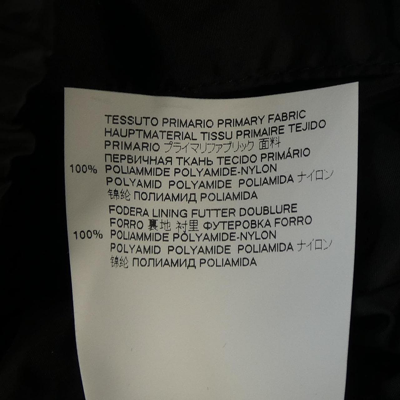 ディースクエアード DSQUARED2 S75AM0815 ブルゾン