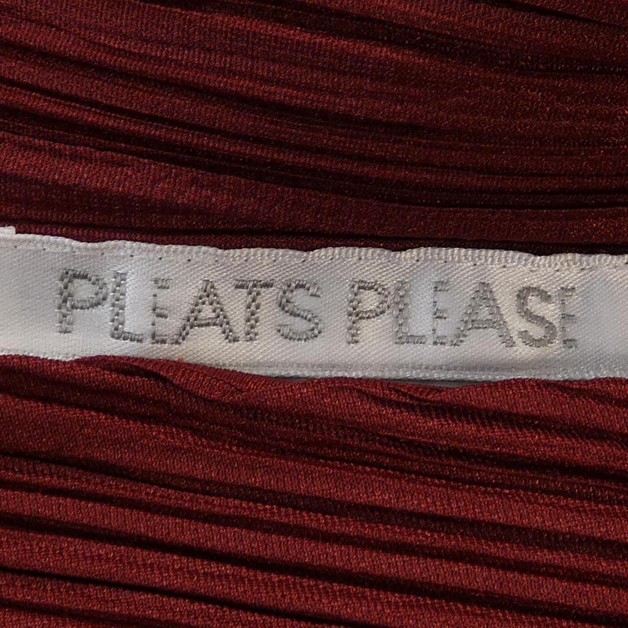 プリーツプリーズ PLEATS PLEASE PP31-JA121 カーディガン