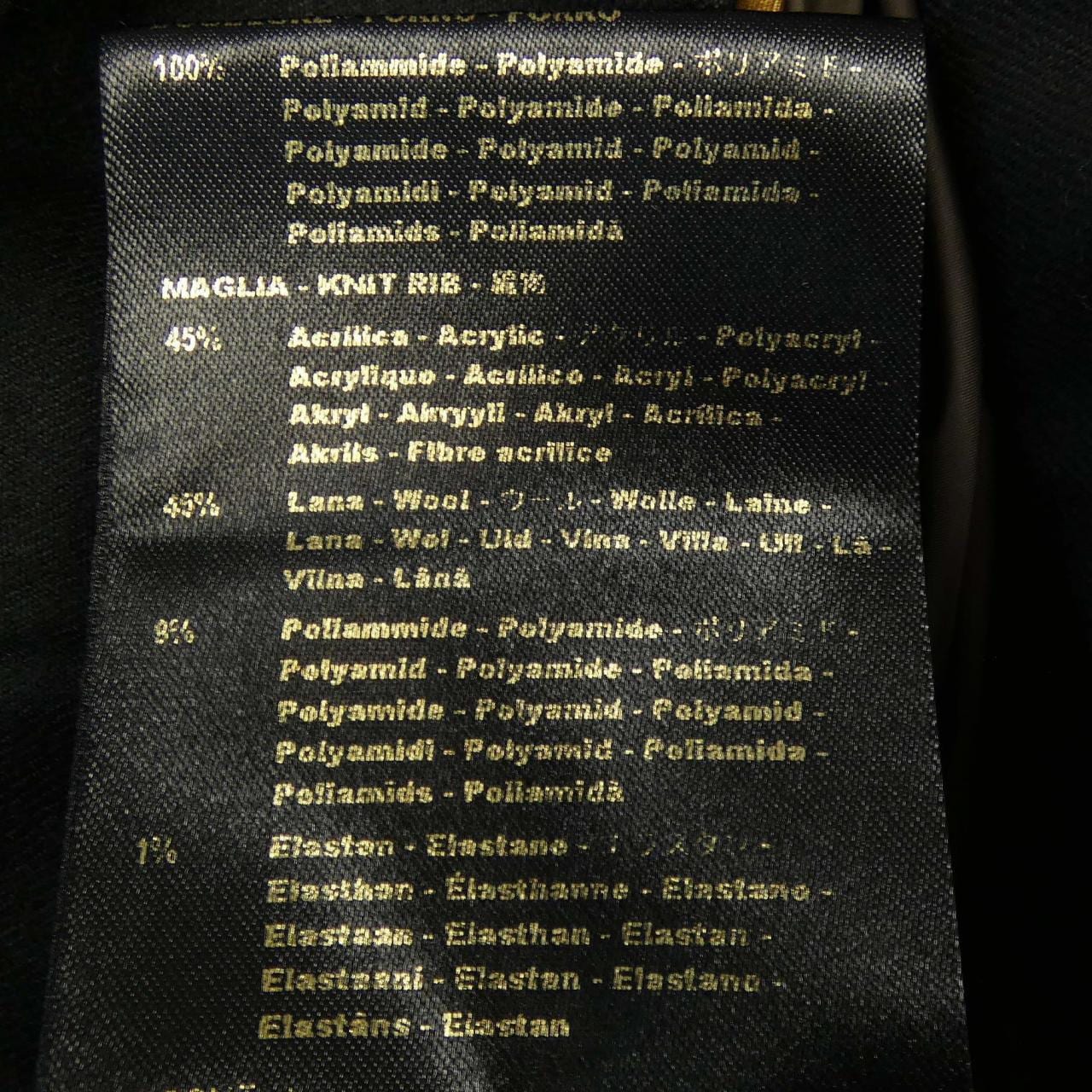 ムーレー MOORER OME6205025 ダウンコート