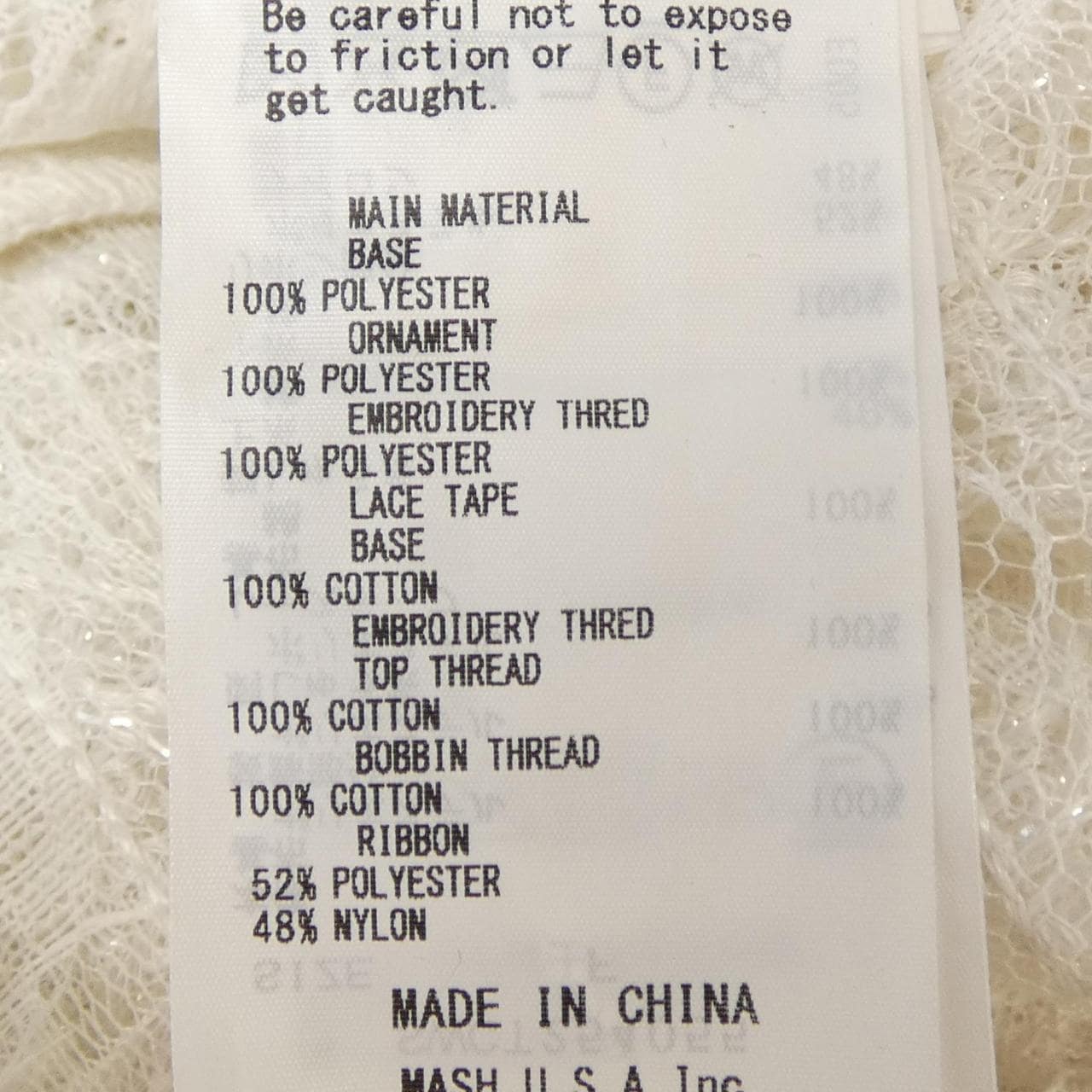 スナイデル Snidel SWCT254055 トップス