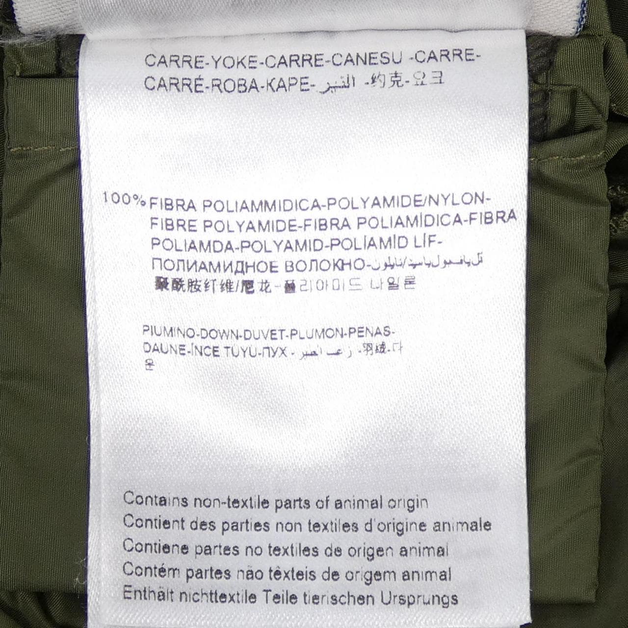 モンクレール MONCLER LAVAL ダウンコート