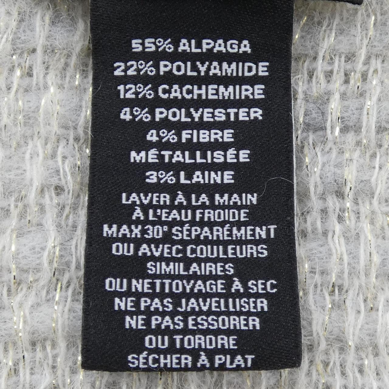 シャネル CHANEL ストール