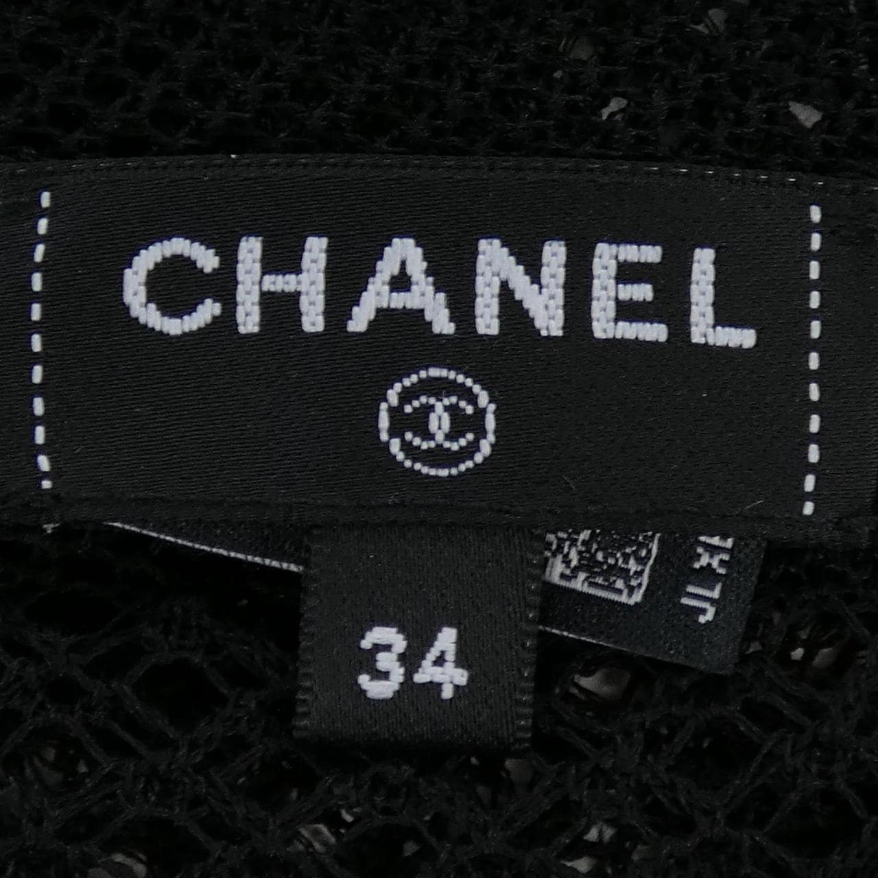 シャネル CHANEL P81063K11762 カーディガン
