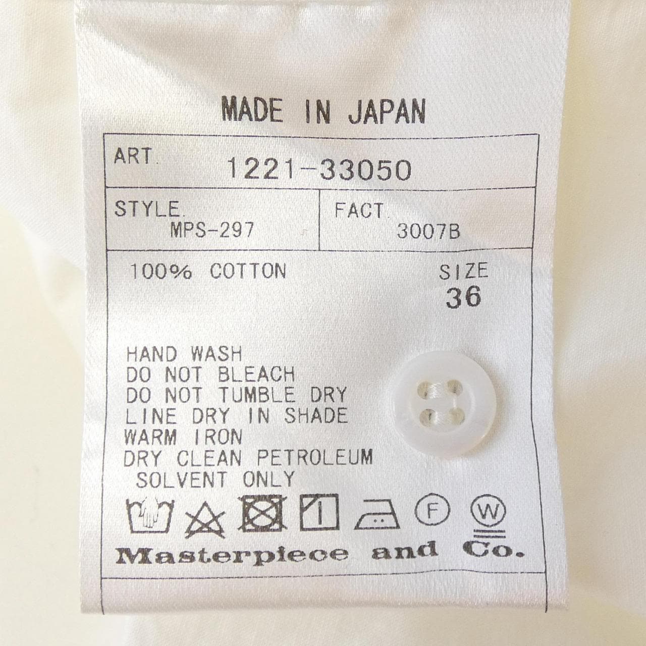 サイ SCYE 1221-33050 シャツ