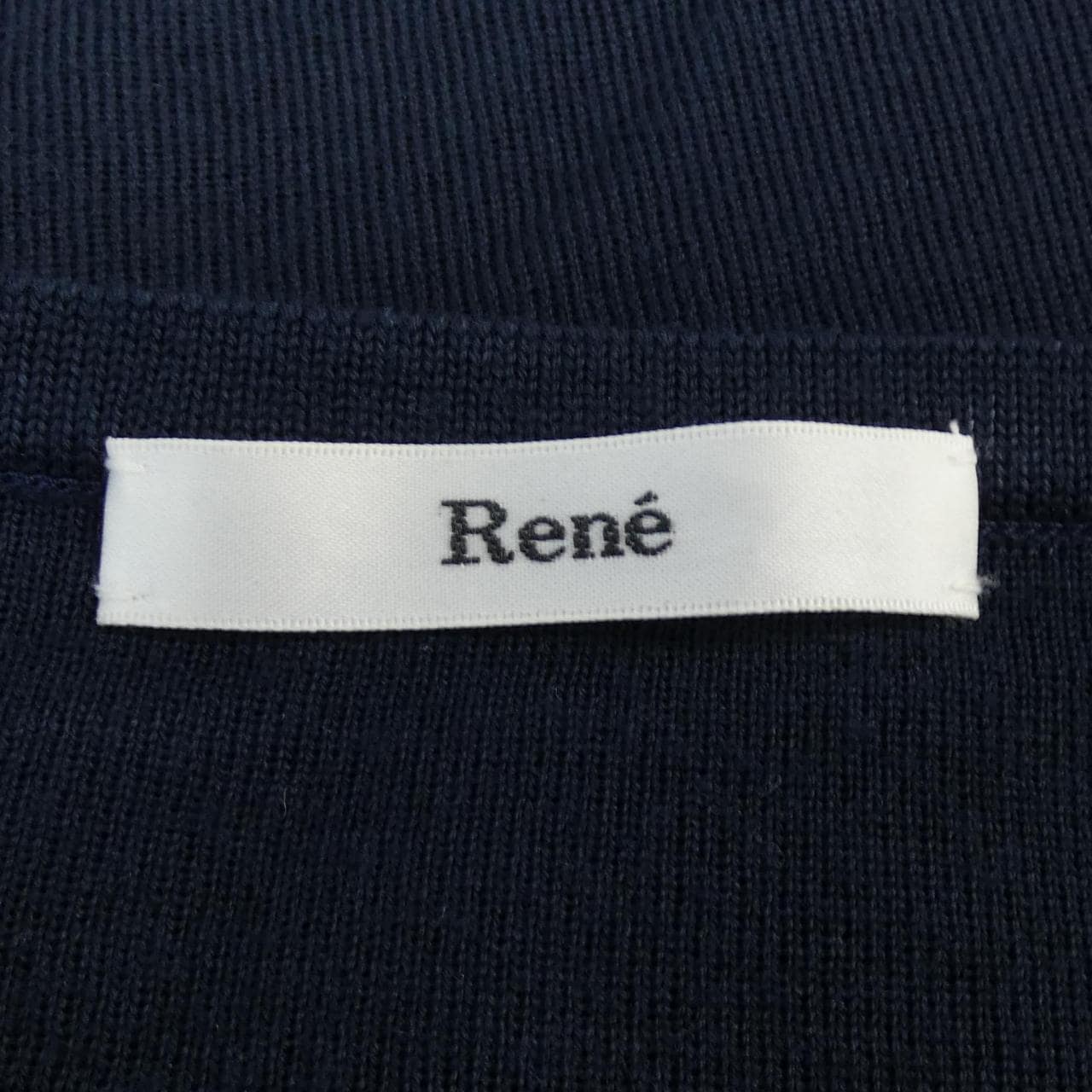 Rene RENE cardigan