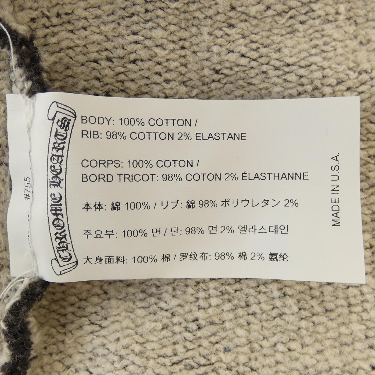 クロムハーツ CHROME HEARTS スウェット